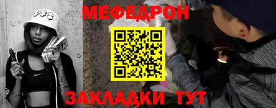 прущая мука Кудымкар