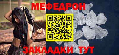 дурь Кудрово