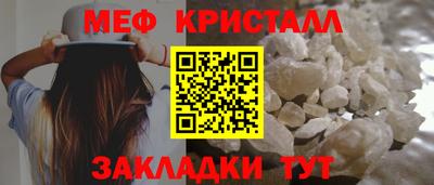 прущая мука Кудымкар