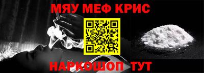 прущая мука Кудымкар