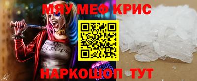 прущая мука Кудымкар