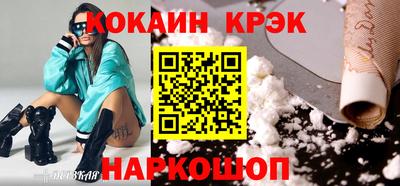 прущая мука Кудымкар