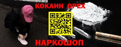 дурь Кудрово