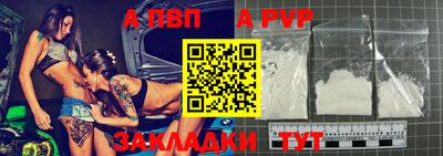 экстази Кохма