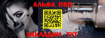 прущая мука Кудымкар