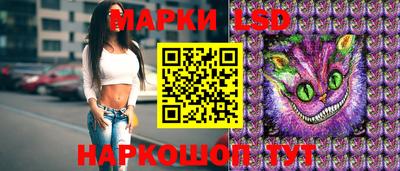 кокаин премиум Котовск