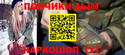 PSILOCYBIN Красноармейск