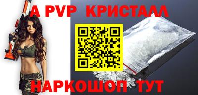 дурь Кудрово
