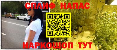 дурь Кудрово