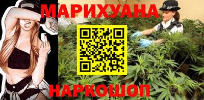 дурь Кудрово