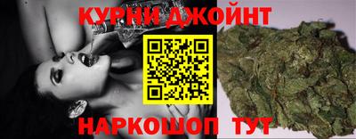 PSILOCYBIN Красноармейск