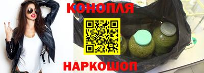 дурь Кудрово