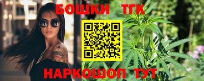 прущая мука Кудымкар
