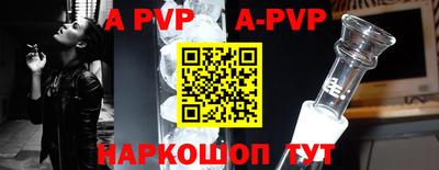 PSILOCYBIN Красноармейск
