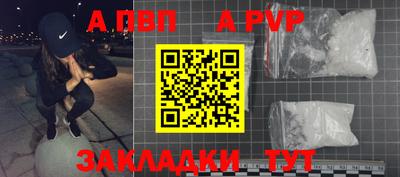 дурь Кудрово