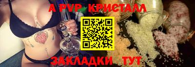 дурь Кудрово