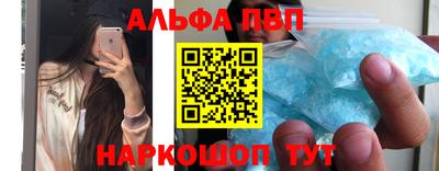 PSILOCYBIN Красноармейск