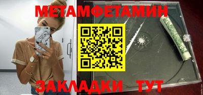 экстази Кохма