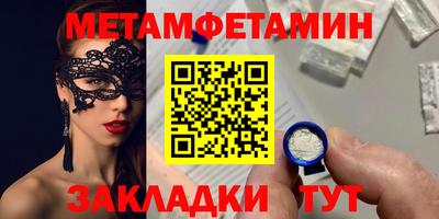 экстази Кохма