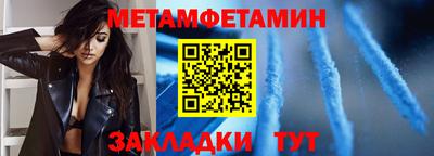 прущая мука Кудымкар