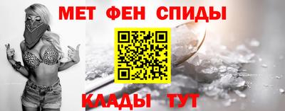 дурь Кудрово