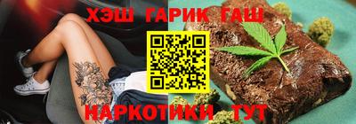 дурь Кудрово