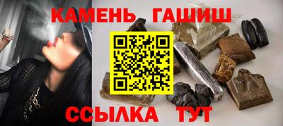 экстази Кохма