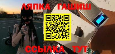 прущая мука Кудымкар