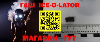 дурь Кудрово