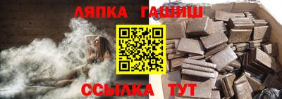 кокаин перу Кузнецк