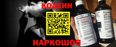 прущая мука Кудымкар