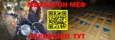 кокаин перу Кузнецк