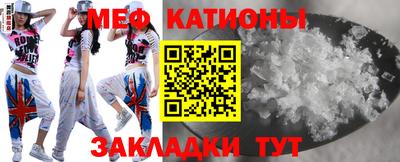 прущая мука Кудымкар