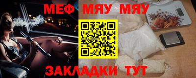 дурь Кудрово
