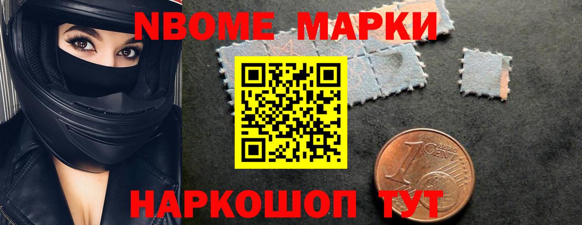 ЛСД экстази кислота  LSD-25 экстази  Вход с VPN  Полысаево  ЛСД экстази кислота 